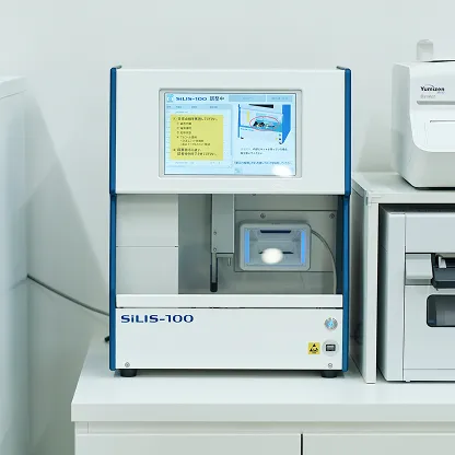 SiLIS（アレルギー検査）の写真