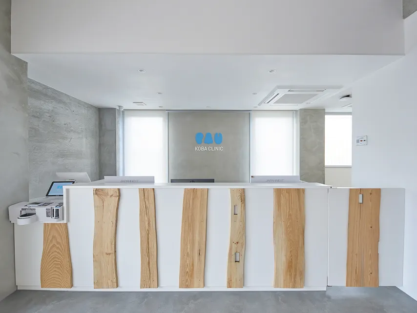 待合室(自動精算機)の写真