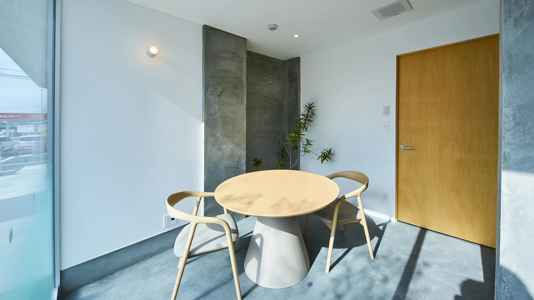 発熱外来のご案内