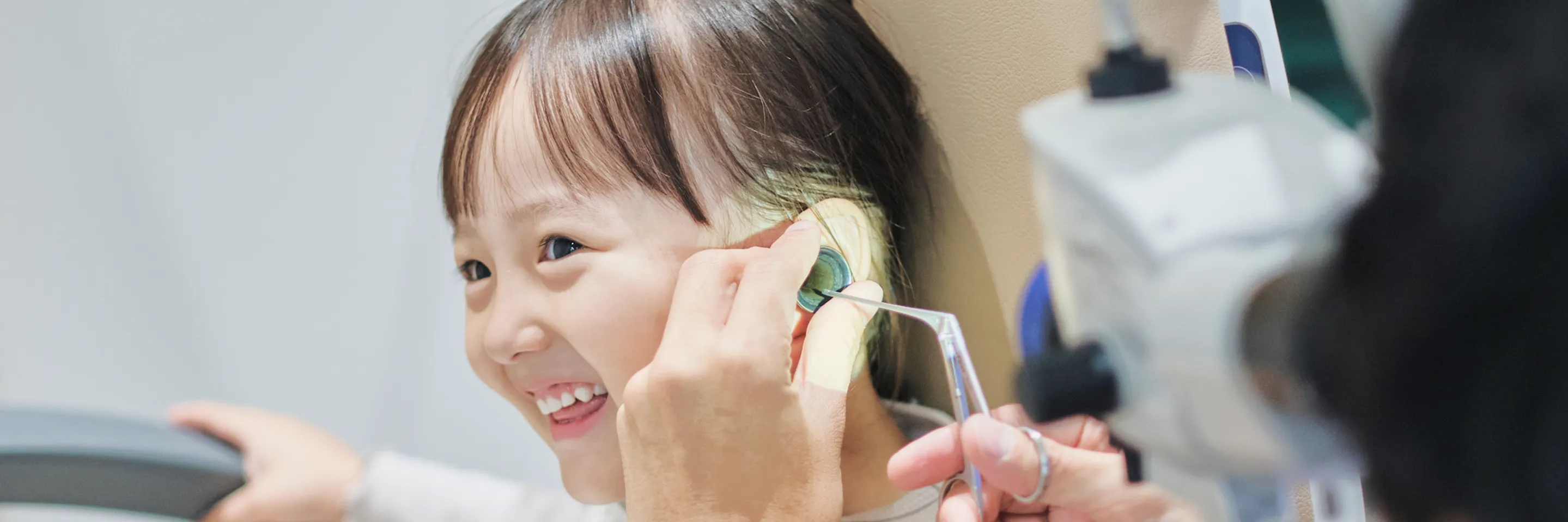 耳の診療のイメージ画像